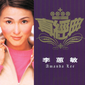 亚洲AV性之图吧
