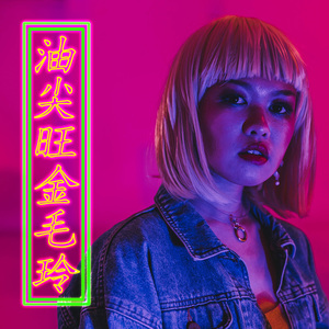 亚洲AV性之图吧
