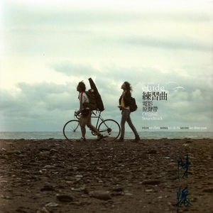 亚洲AV性之图吧
